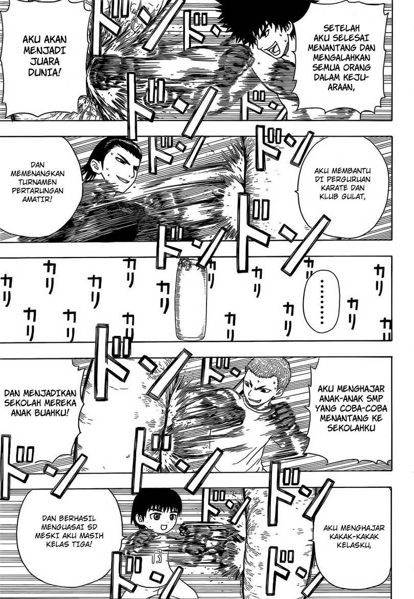 Takamagahara Chapter 01 Gambar 6