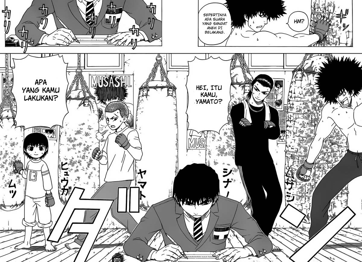 Takamagahara Chapter 01 Gambar 7