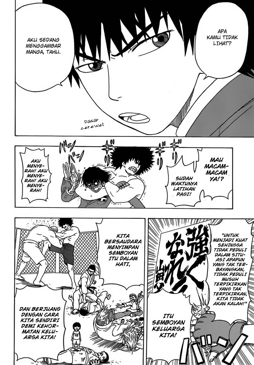 Takamagahara Chapter 01 Gambar 8
