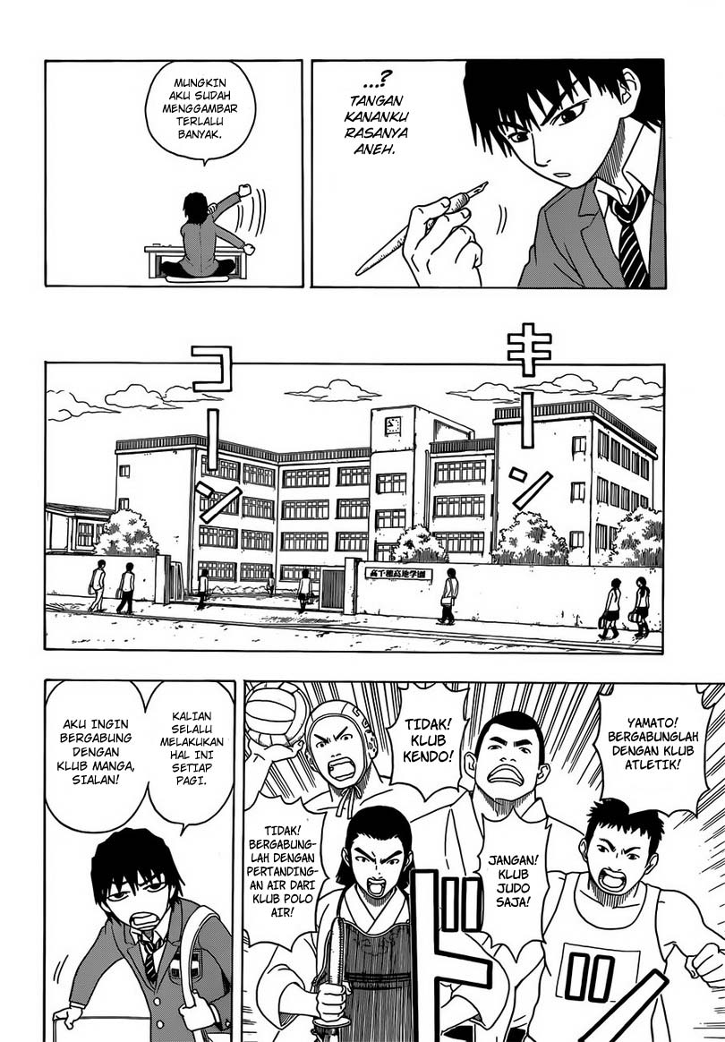 Takamagahara Chapter 01 Gambar 12