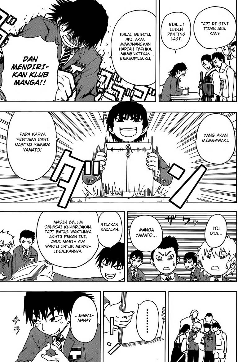 Takamagahara Chapter 01 Gambar 13