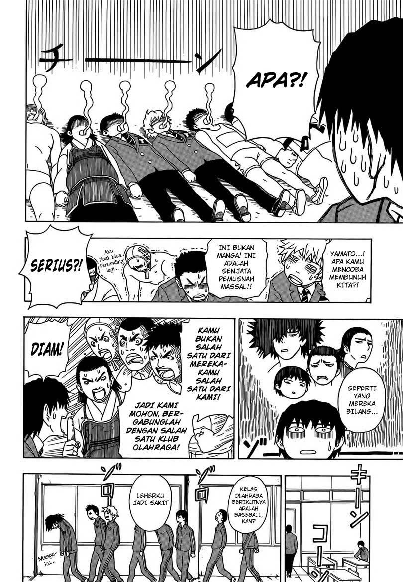 Takamagahara Chapter 01 Gambar 14