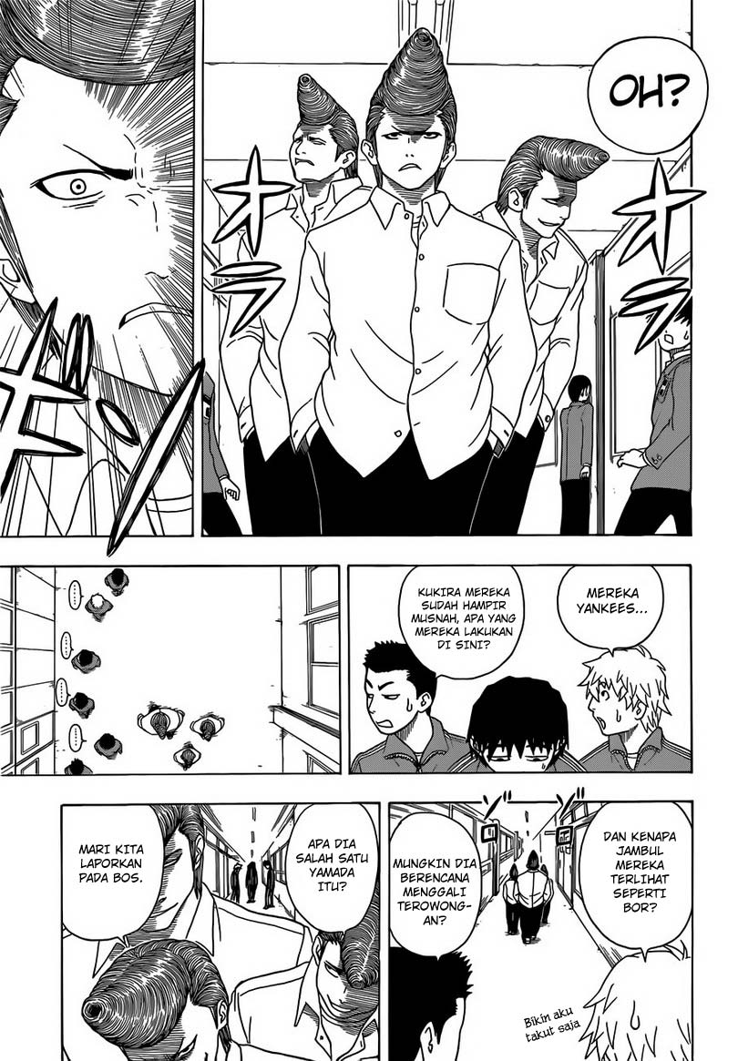 Takamagahara Chapter 01 Gambar 15