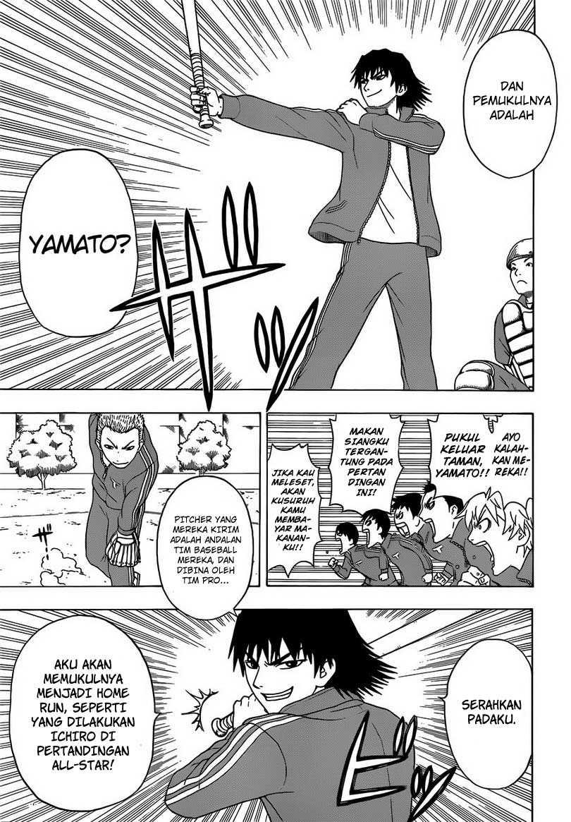 Takamagahara Chapter 01 Gambar 17