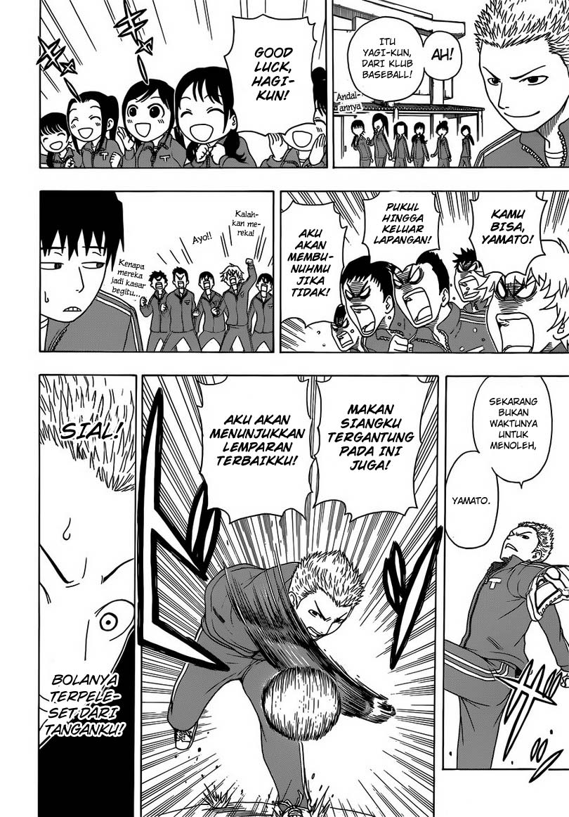 Takamagahara Chapter 01 Gambar 18