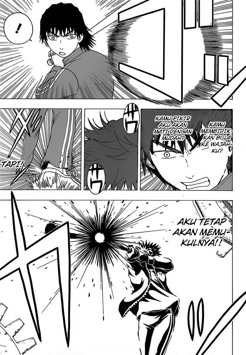 Takamagahara Chapter 01 Gambar 19