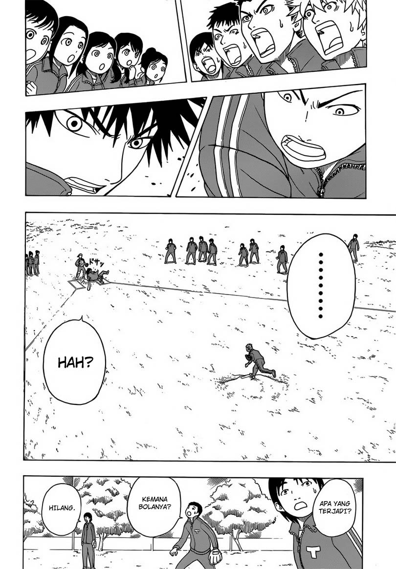 Takamagahara Chapter 01 Gambar 20