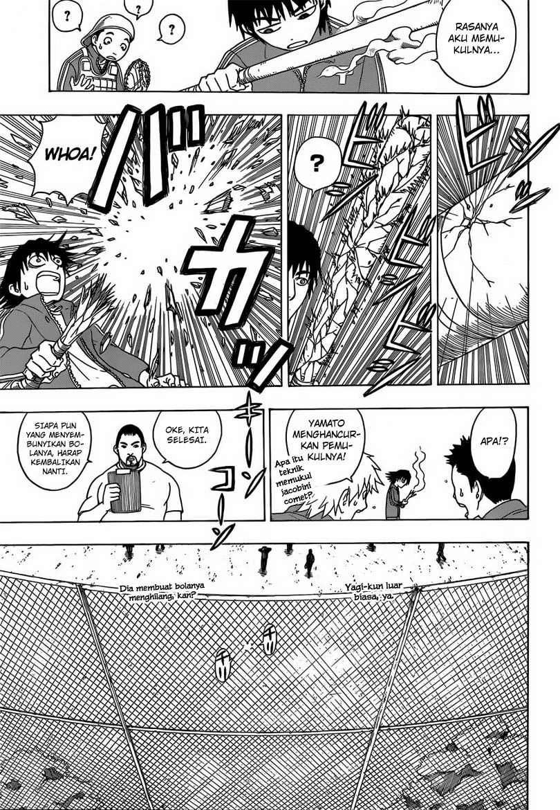 Takamagahara Chapter 01 Gambar 21