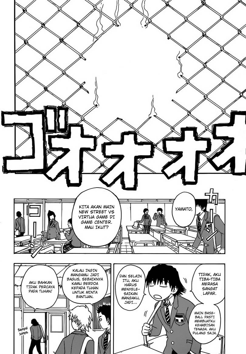 Takamagahara Chapter 01 Gambar 22
