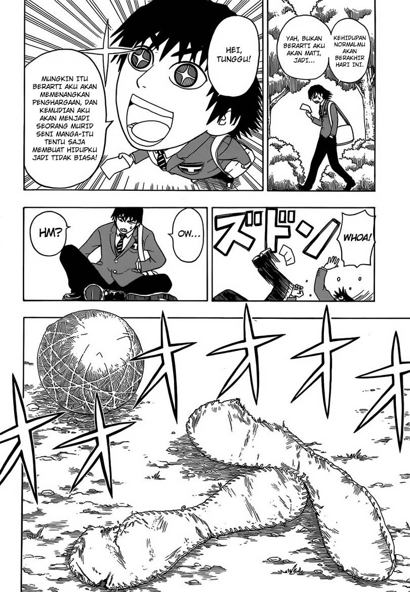 Takamagahara Chapter 01 Gambar 24