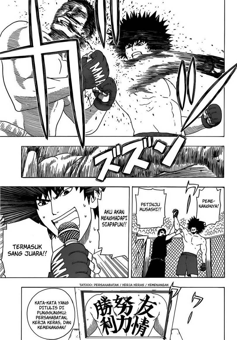 Takamagahara Chapter 01 Gambar 27
