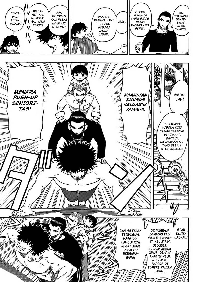 Takamagahara Chapter 01 Gambar 29