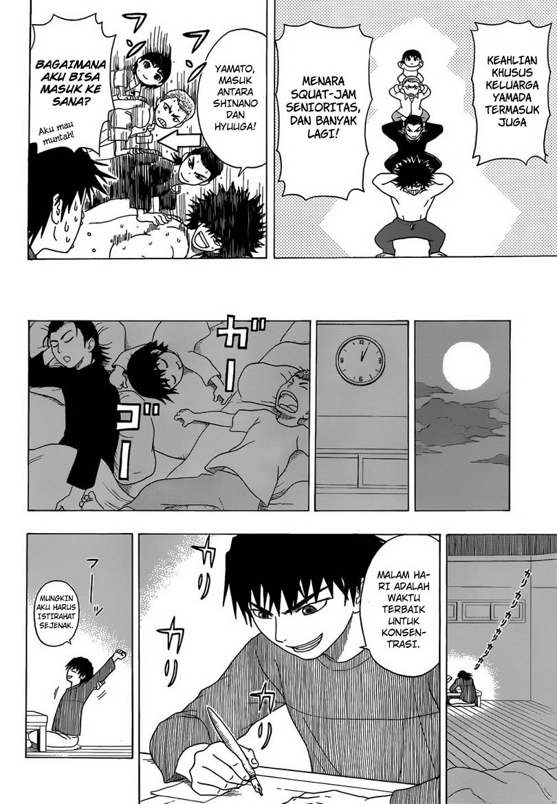 Takamagahara Chapter 01 Gambar 30