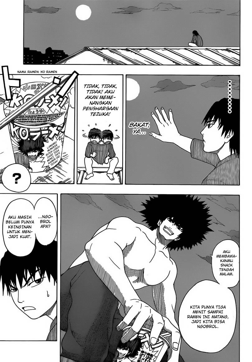 Takamagahara Chapter 01 Gambar 31