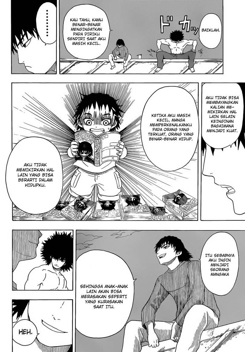 Takamagahara Chapter 01 Gambar 32
