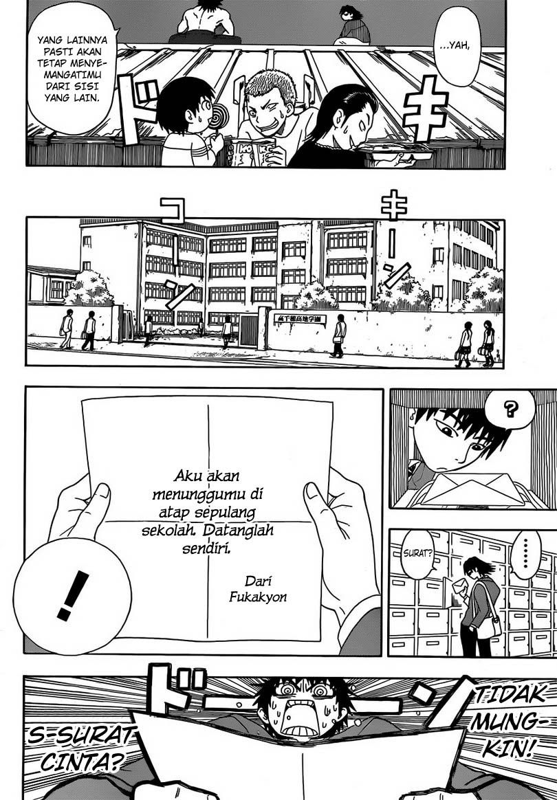 Takamagahara Chapter 01 Gambar 35