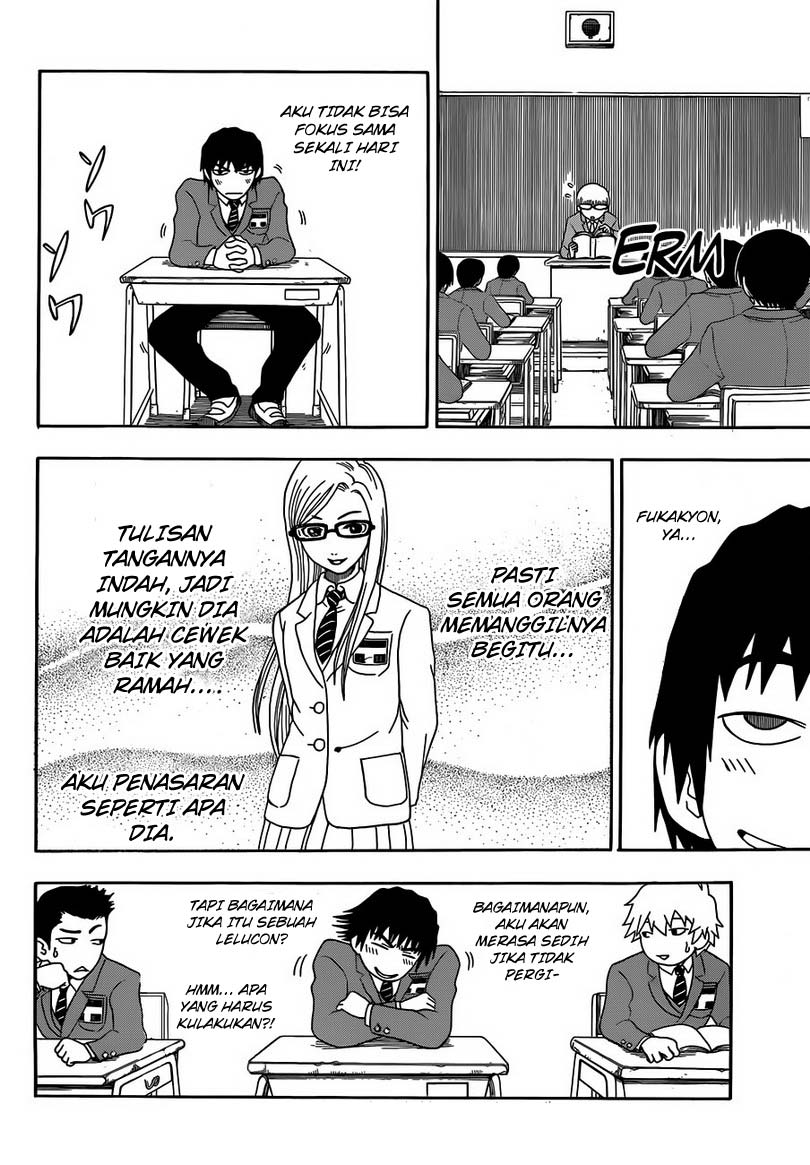 Takamagahara Chapter 01 Gambar 37