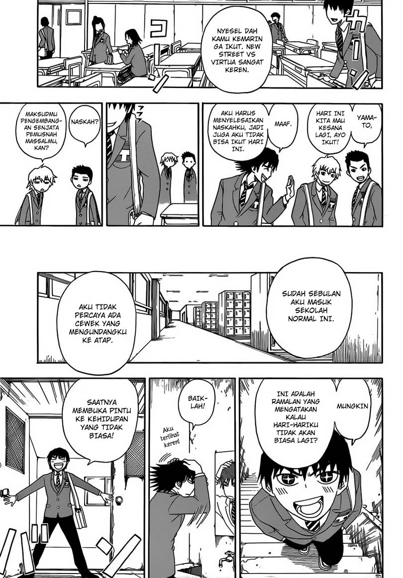 Takamagahara Chapter 01 Gambar 38
