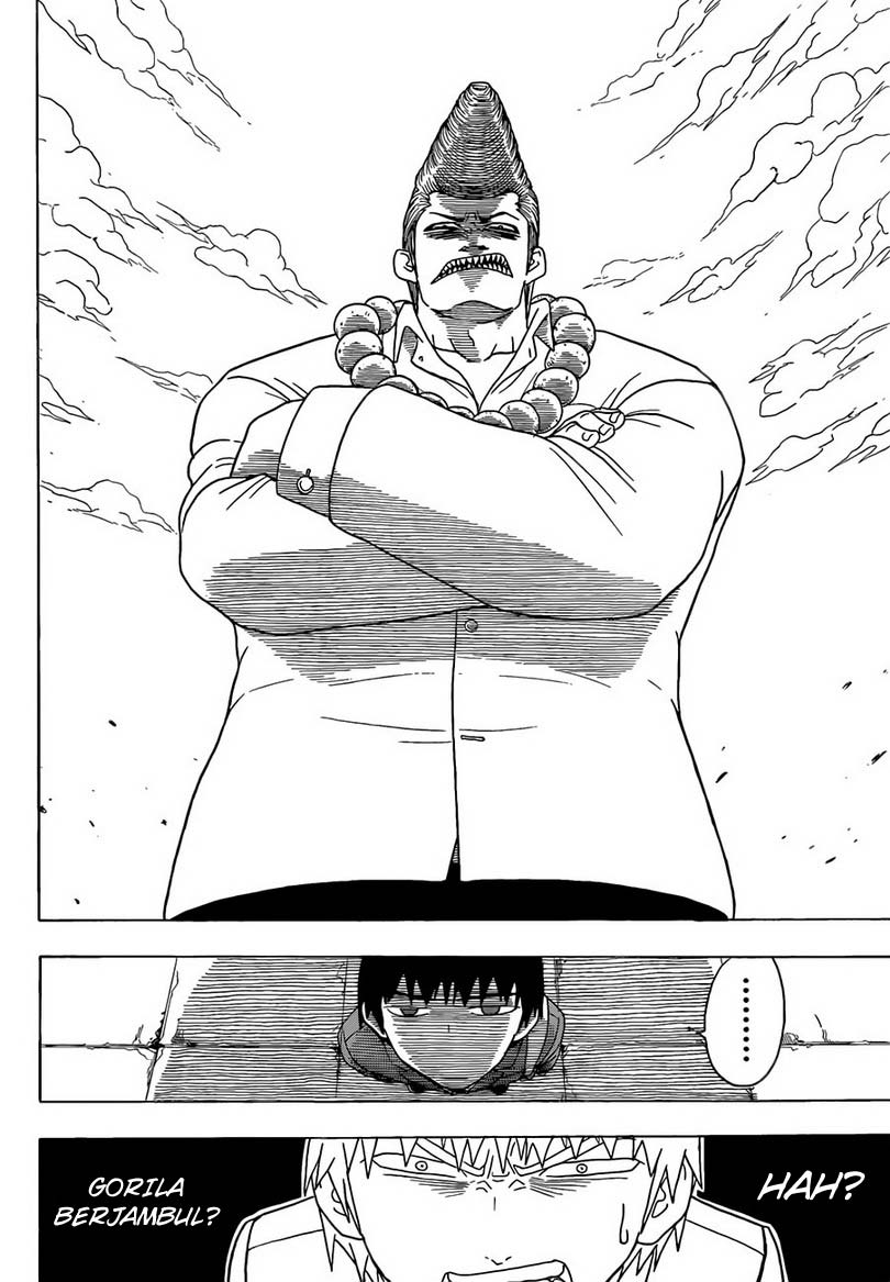 Takamagahara Chapter 01 Gambar 39