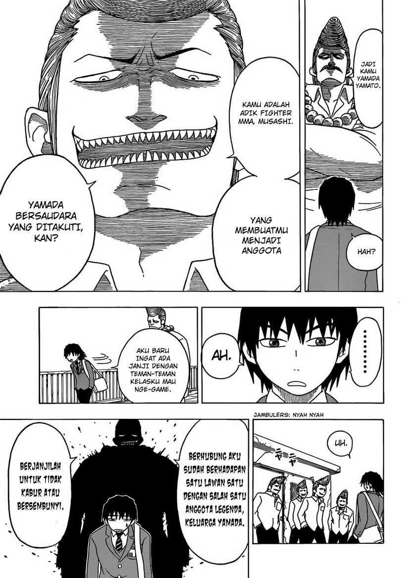 Takamagahara Chapter 01 Gambar 40