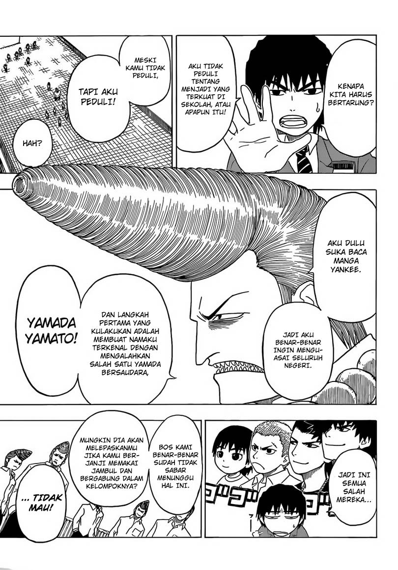 Takamagahara Chapter 01 Gambar 42