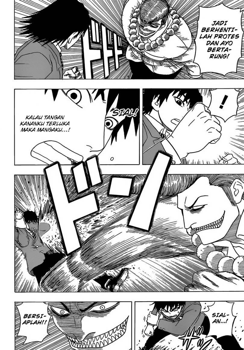 Takamagahara Chapter 01 Gambar 43