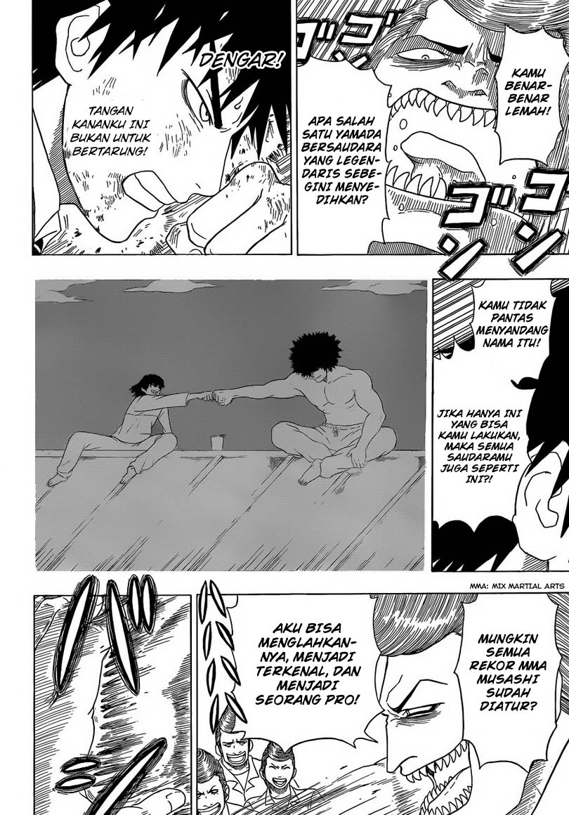 Takamagahara Chapter 01 Gambar 45