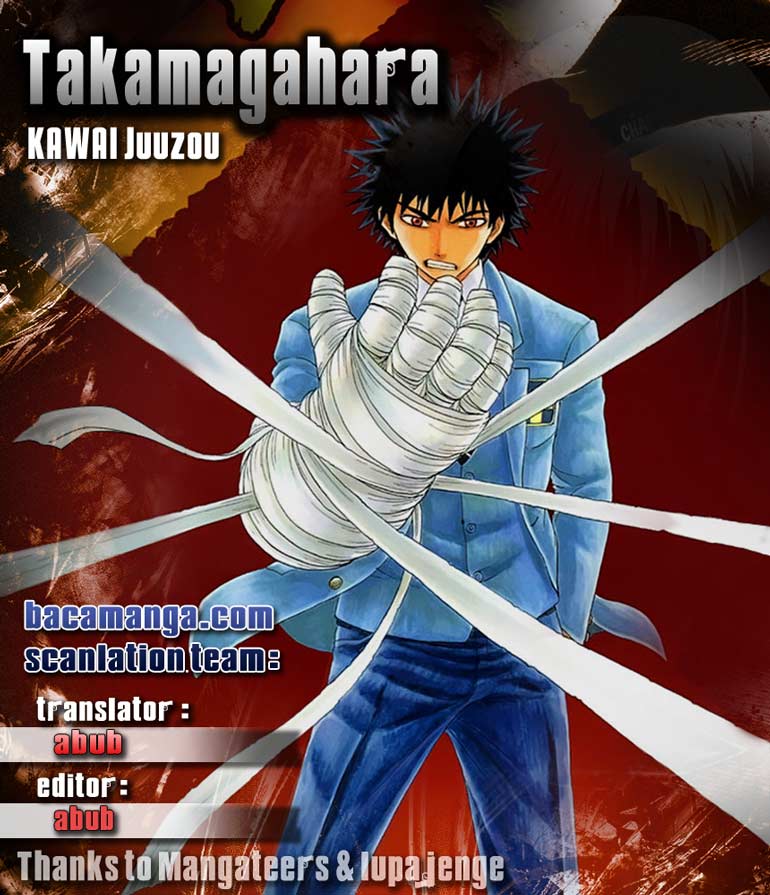 Takamagahara Chapter 05 Gambar 1