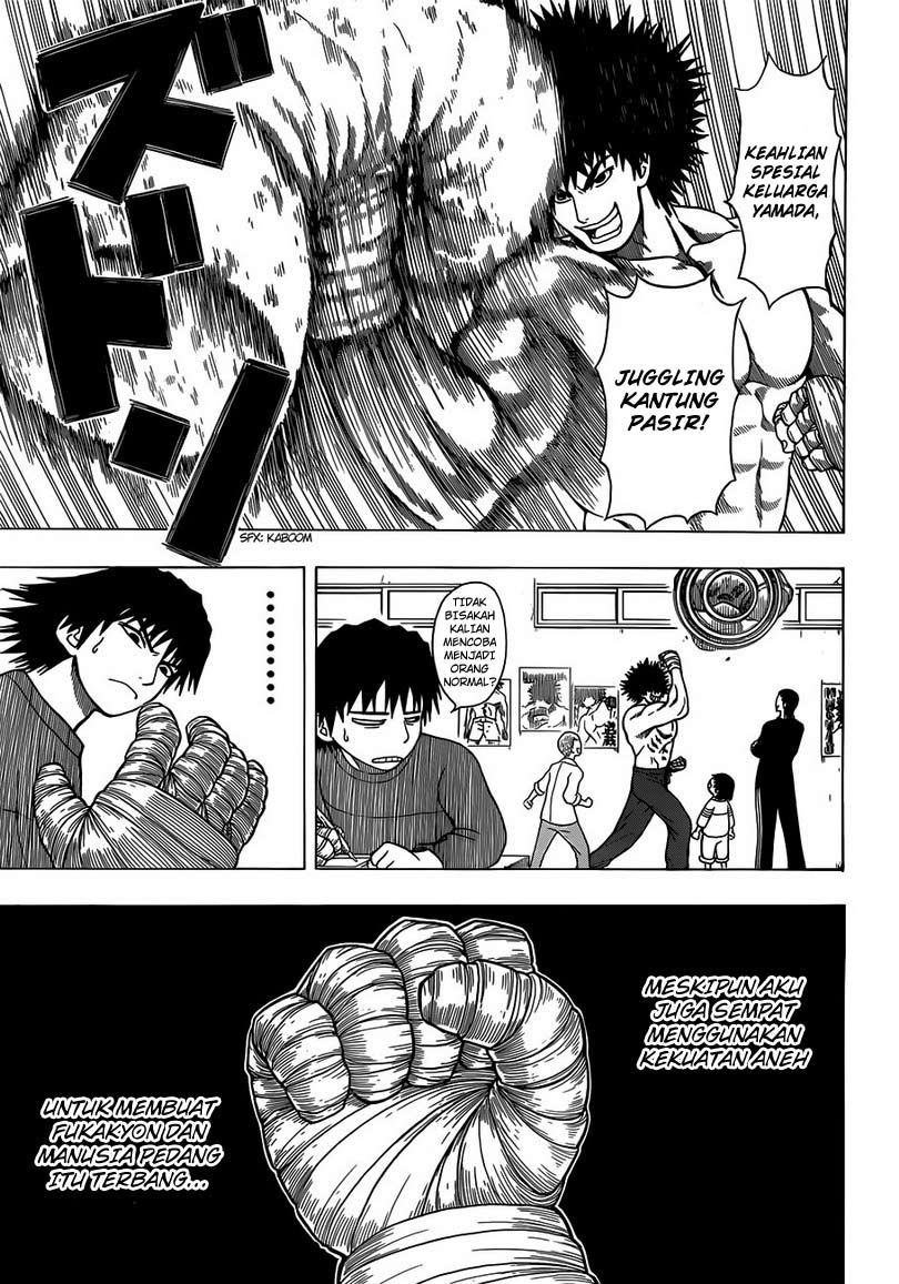 Takamagahara Chapter 05 Gambar 4