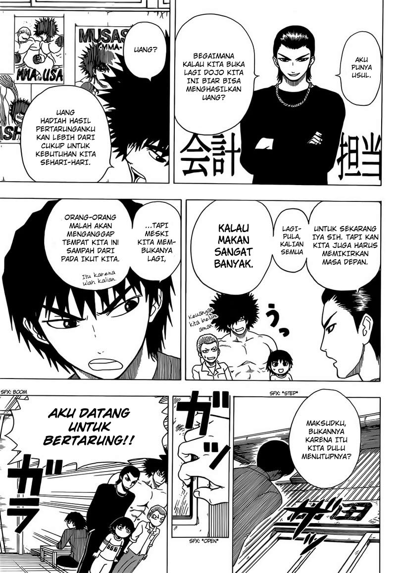 Takamagahara Chapter 05 Gambar 6