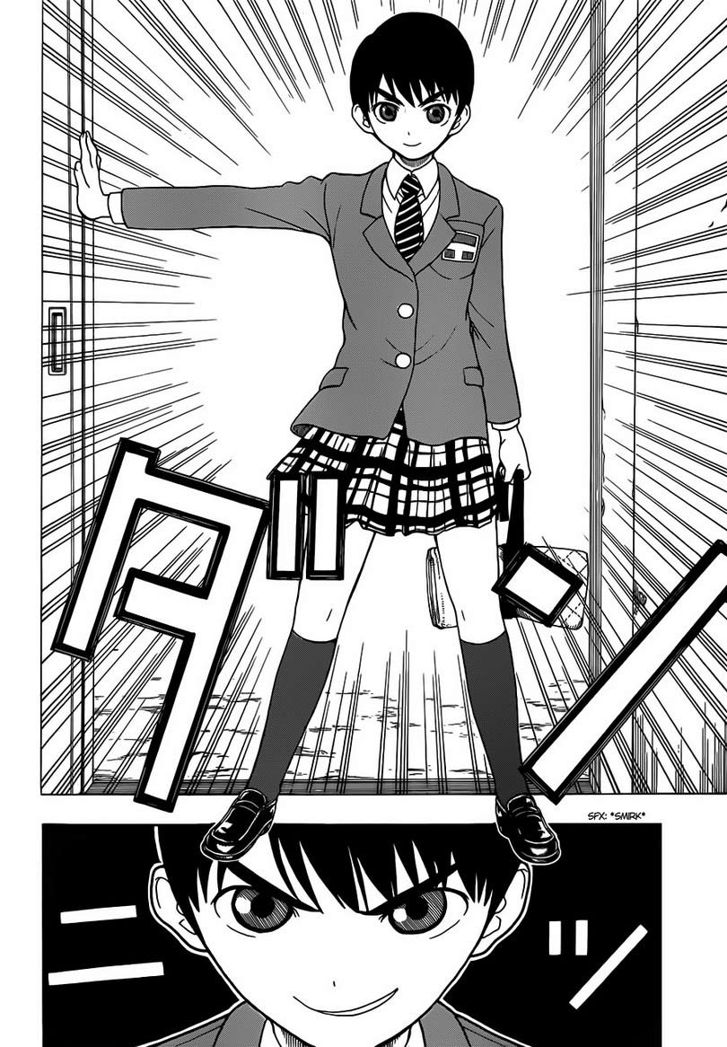 Takamagahara Chapter 05 Gambar 7