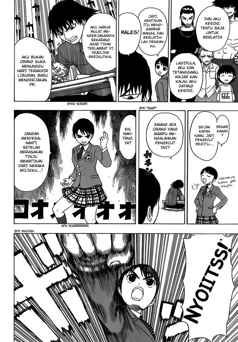 Takamagahara Chapter 05 Gambar 9