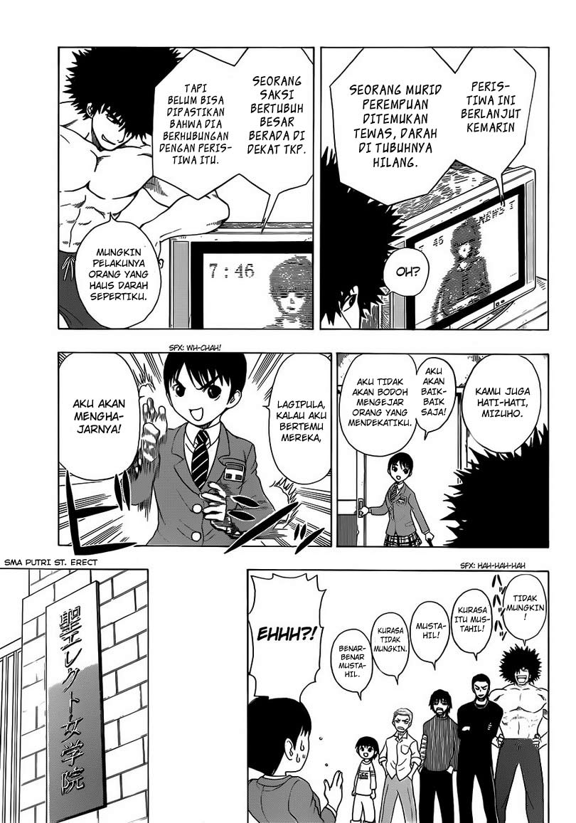 Takamagahara Chapter 05 Gambar 12