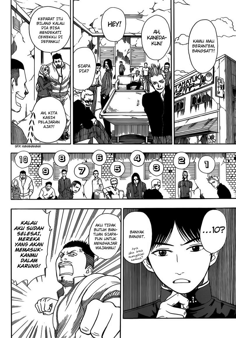 Takamagahara Chapter 05 Gambar 15