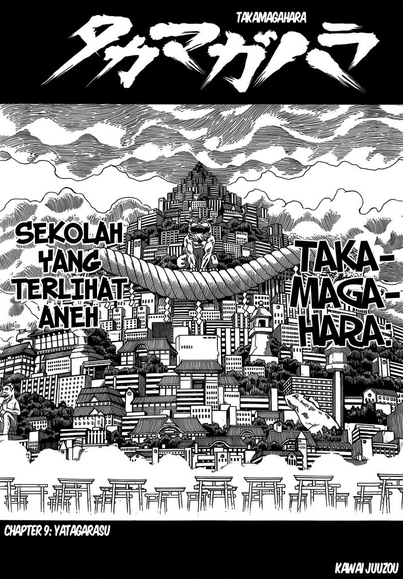 Takamagahara Chapter 09 Gambar 2