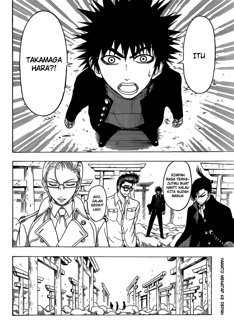 Takamagahara Chapter 09 Gambar 3