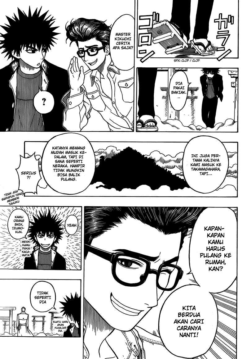 Takamagahara Chapter 09 Gambar 4