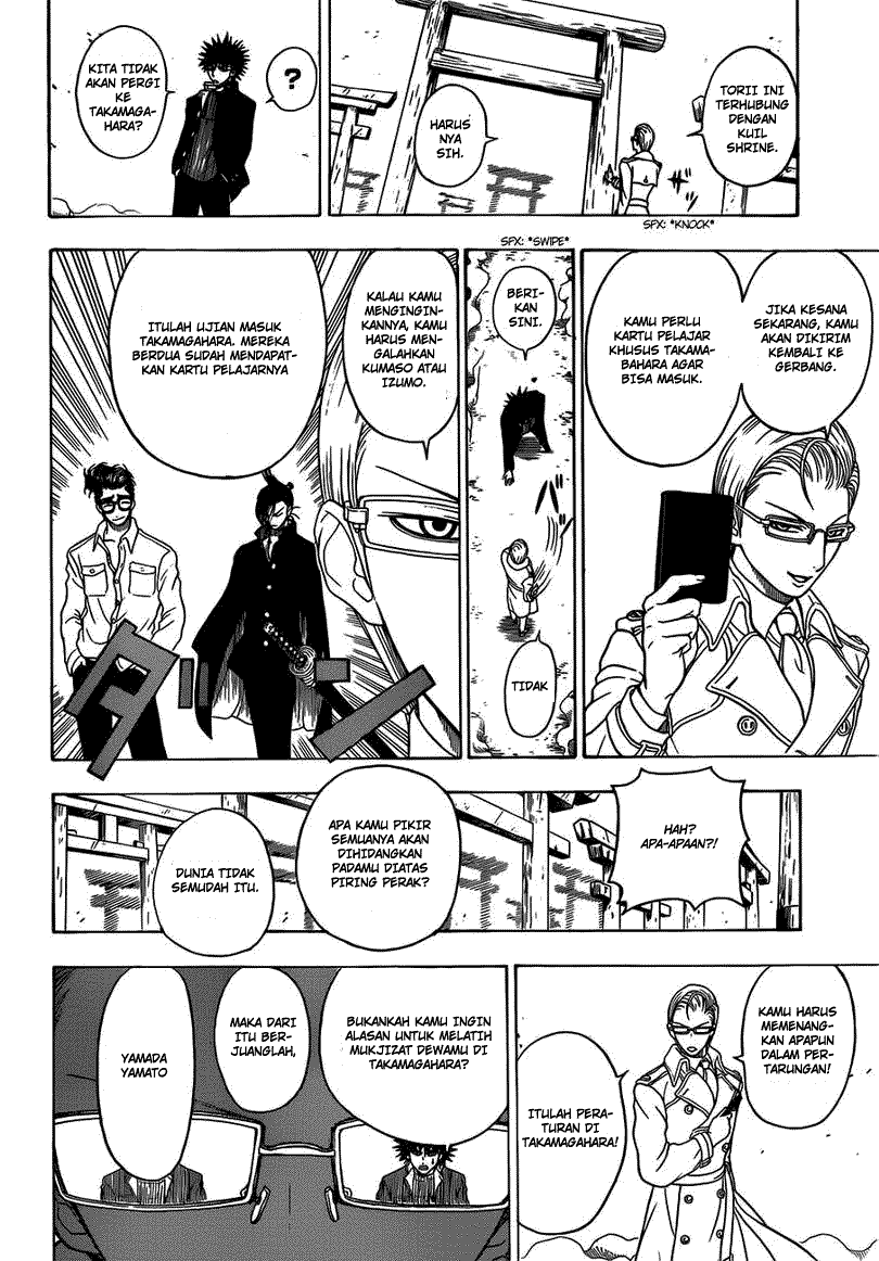 Takamagahara Chapter 09 Gambar 5
