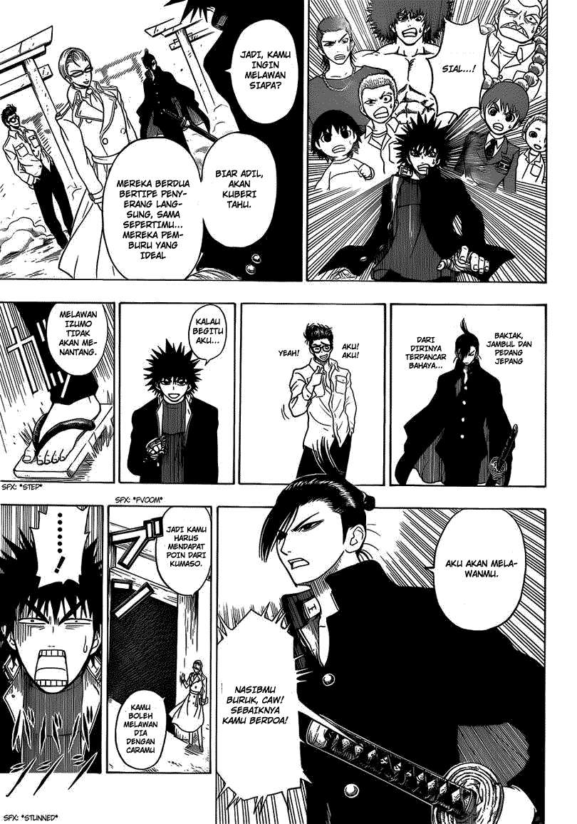 Takamagahara Chapter 09 Gambar 6