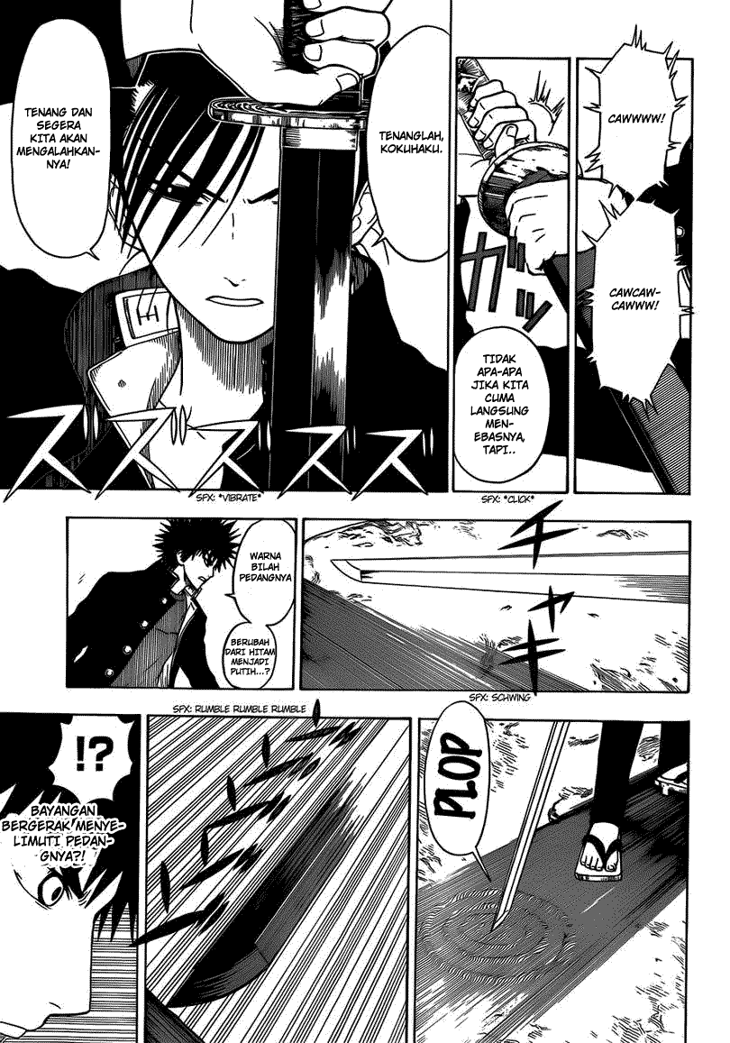 Takamagahara Chapter 09 Gambar 8