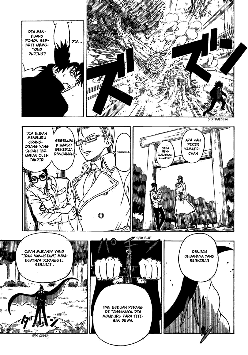 Takamagahara Chapter 09 Gambar 9