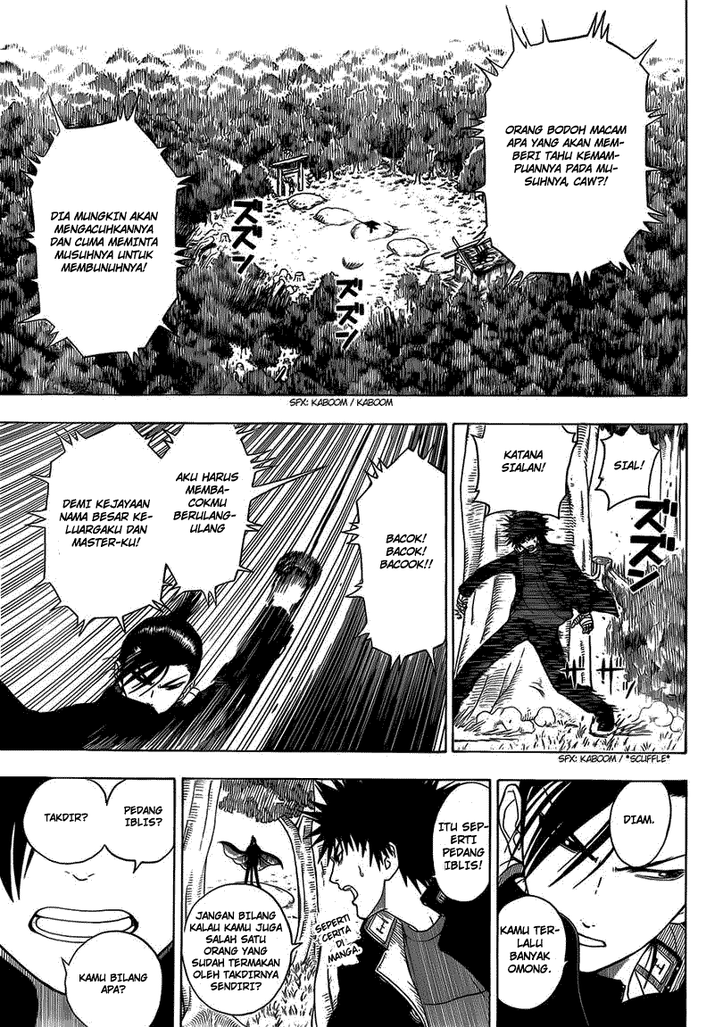 Takamagahara Chapter 09 Gambar 12