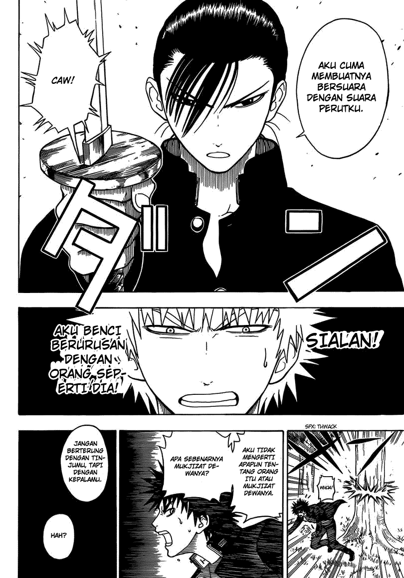 Takamagahara Chapter 09 Gambar 13