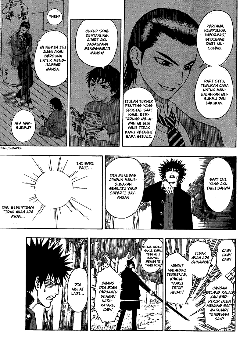 Takamagahara Chapter 09 Gambar 14