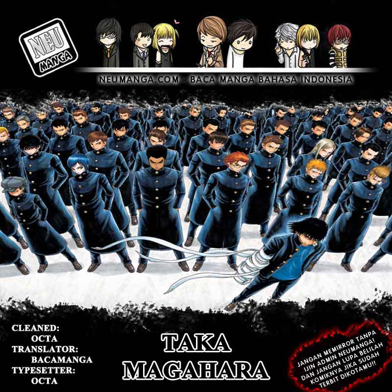 Takamagahara Chapter 12 Gambar 1