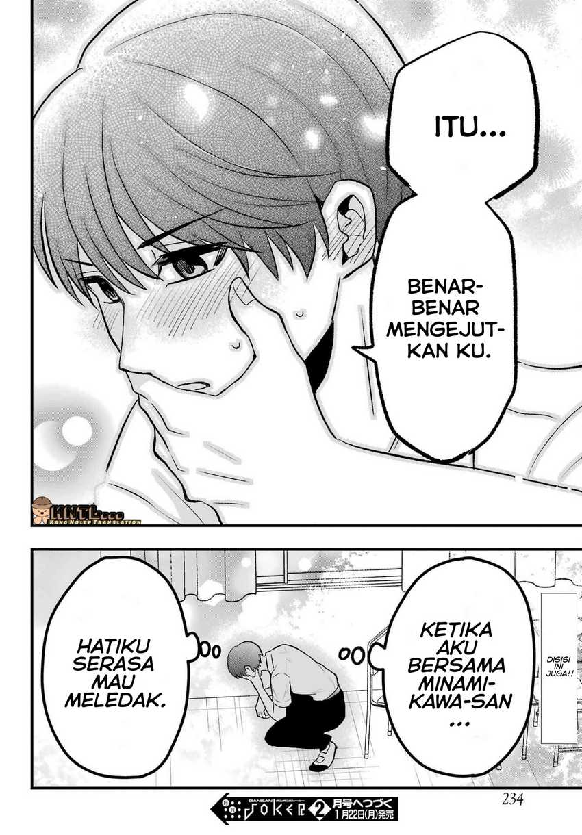 Takamori-kun wo Damarasetai!! Chapter 02.2 Gambar 13