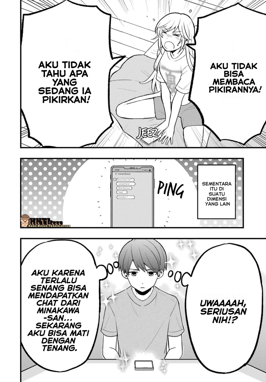 Takamori-kun wo Damarasetai!! Chapter 04 Gambar 11