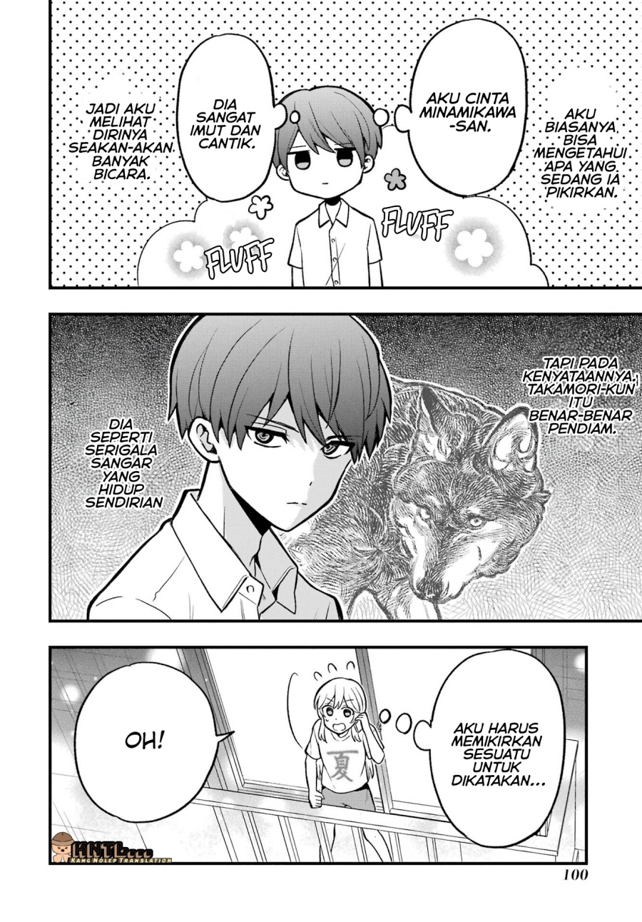 Takamori-kun wo Damarasetai!! Chapter 04 Gambar 19