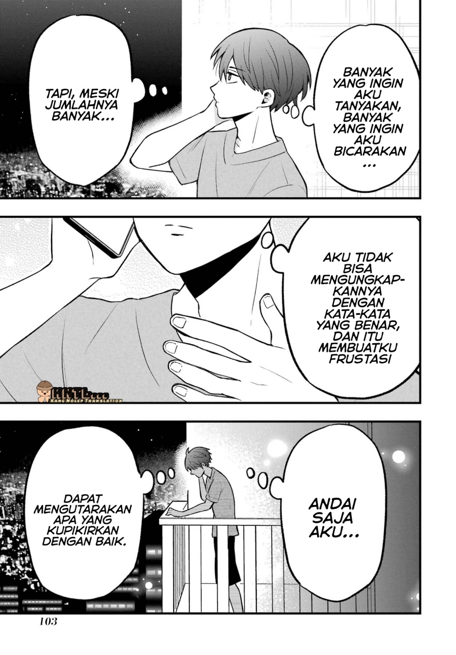 Takamori-kun wo Damarasetai!! Chapter 04 Gambar 22