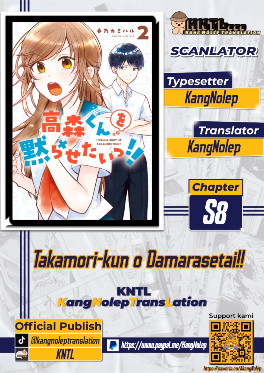 Takamori-kun wo Damarasetai!! Chapter 08.5 Gambar 1